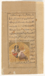 A dîv copulating with a woman, al-ghaddâr. Anyone who makes love with him dies