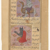 A blue-gray dîv riding a brown ostrich (name not readable). Anyone he looks at dies instantly [top]; A seated dîv with a red coat draped over one shoulder, whose descendants are the Nasnâs, people of Ethiopia [bottom]