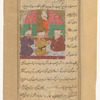 A dîv who specializes in deceiving mullâs
