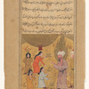 Sulaymân (Solomon) standing and talking with six jinns and devils