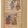 A bound dîv before the enthroned Sulaymân [top];  A wolf-headed dîv holding a type of guitar, barbat, sits before the enthroned Sulaymân [bottom]