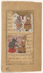 A bound dîv before the enthroned Sulaymân [top];  A wolf-headed dîv holding a type of guitar, barbat, sits before the enthroned Sulaymân [bottom]