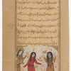 Sulaymân conquers a city in the west whose people are black faced with hair like a horse's tail, eyes like a snake, and whose nails are very long. Three of these lovelies are shown