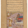 A caravan from Syria encounters a witch. When the witch hits the ground with a stick, the camels become frightened and scatter. When she hits the ground a second time, the camels come back. The illustration shows the hag collecting the camels