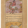 A pink dîv riding an ostrich, observed by an astonished man [top]; A wolf catches a sheep [bottom ]