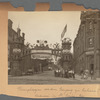 Arion Society Tour of Far West