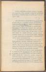 Proektʺ glavni︠e︡ĭshikh osnovanīĭ dogovora, predlozhennago inzheneromʺ puteĭ soobshchenīi︠a︡ Vladimīromʺ Petrovichemʺ Shuberskimʺ, po oroshenīi︠u︡ zemelʹ vʺ T︠S︡entralʹnoĭ chasti Golodnoĭ stepi