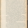 Proektʺ glavni︠e︡ĭshikh osnovanīĭ dogovora, predlozhennago inzheneromʺ puteĭ soobshchenīi︠a︡ Vladimīromʺ Petrovichemʺ Shuberskimʺ, po oroshenīi︠u︡ zemelʹ vʺ T︠S︡entralʹnoĭ chasti Golodnoĭ stepi