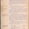Dokladʺ ... po voprosu o vstuplenīi Tovarishchestva "Ivanʺ Stakhi͡eevʺ" vo vnovʹ organizuemoe Obshchestvo "Si͡evero-Kavkazskoĭ zheli͡eznoĭ dorogi"