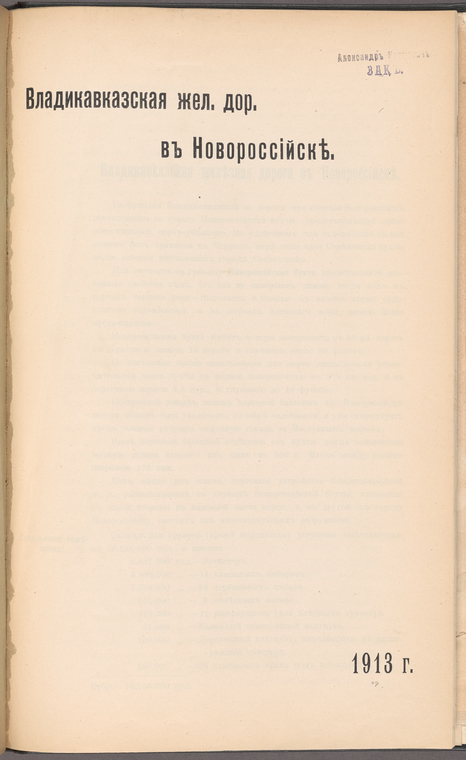 Index