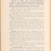 Vladikavkazskai͡a zhel. dor. vʺ Novorossīĭski͡e : 1913 g.