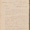 Congress, Committee of