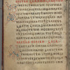 Mol[i]tvʹnikʹ o gospodě Bozě pochina︠i︡emʺ ... Slūzhba s[via]togo Īoana Zlatousta ...