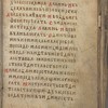 Mol[i]tvʹnikʹ o gospodě Bozě pochina︠i︡emʺ ... Slūzhba s[via]togo Īoana Zlatousta ...