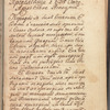 Gospodina Leona Sapīekhi Kantslera Velikagō Kniazhestva Litevskagō Uvieshchatelnoe pisanīe iz Varshavy 1622ō goda do Īōsafata Kūntsevīcha Arkhi-Ep[is]k[o]pa Polotskagō Unīi pisanoe 