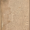Anthology of kabbalistic writings from North Africa, fol. 45
