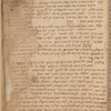 Anthology of kabbalistic writings from North Africa, fol. 47