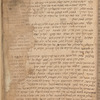 Anthology of kabbalistic writings from North Africa