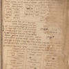 Anthology of kabbalistic writings from North Africa, fol. 48