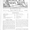 Musical news