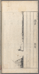 Mu dan ting huan hun ji