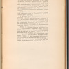 Proekt "Usti︠u︡zhnskoĭ" zheli︠e︡znodorozhnoĭ vi︠e︡tvi normalʹnoĭ kolei: 1912