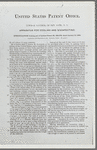 Specifications for cooling and disinfecting apparatus patent