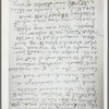 Journal page describing work in Montreal, Canada