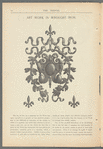The Trefoil