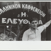 Proprietor of a Greek coffee shop, Aliquippa, Pennsylvania