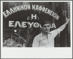 Proprietor of a Greek coffee shop, Aliquippa, Pennsylvania
