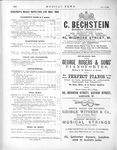 Musical news