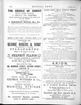 Musical news