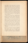 Prilozhenīe 2-oe kʺ proektu sooruzhenīi͡a zheli͡eznoĭ dorogi Borzhomʺ-Karsʺ sʺ vi͡etvʹi͡u na Olʹty