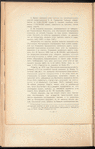 Prilozhenīe 2-oe kʺ proektu sooruzhenīi͡a zheli͡eznoĭ dorogi Borzhomʺ-Karsʺ sʺ vi͡etvʹi͡u na Olʹty