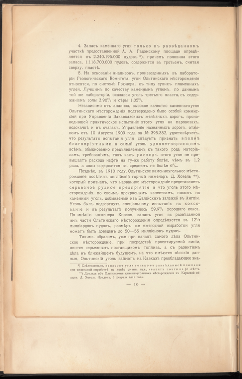 Index