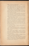 Glavno-Kavkazskai͡a zh. d. Avchaly-Vladikavkazʺ-Voroponovo sʺ vi͡etvi͡ami