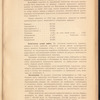 Glavno-Kavkazskai͡a zh. d. Avchaly-Vladikavkazʺ-Voroponovo sʺ vi͡etvi͡ami
