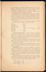 Glavno-Kavkazskai͡a zh. d. Avchaly-Vladikavkazʺ-Voroponovo sʺ vi͡etvi͡ami