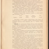 Glavno-Kavkazskai͡a zh. d. Avchaly-Vladikavkazʺ-Voroponovo sʺ vi͡etvi͡ami