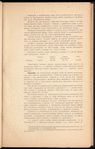 Glavno-Kavkazskai͡a zh. d. Avchaly-Vladikavkazʺ-Voroponovo sʺ vi͡etvi͡ami