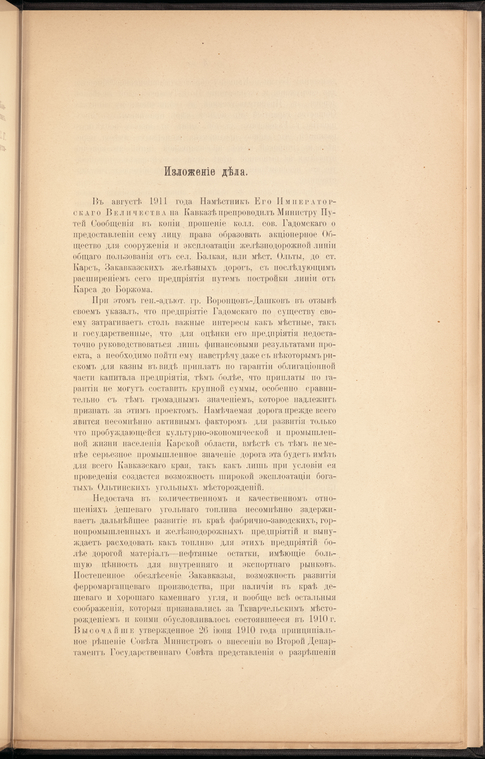 Index