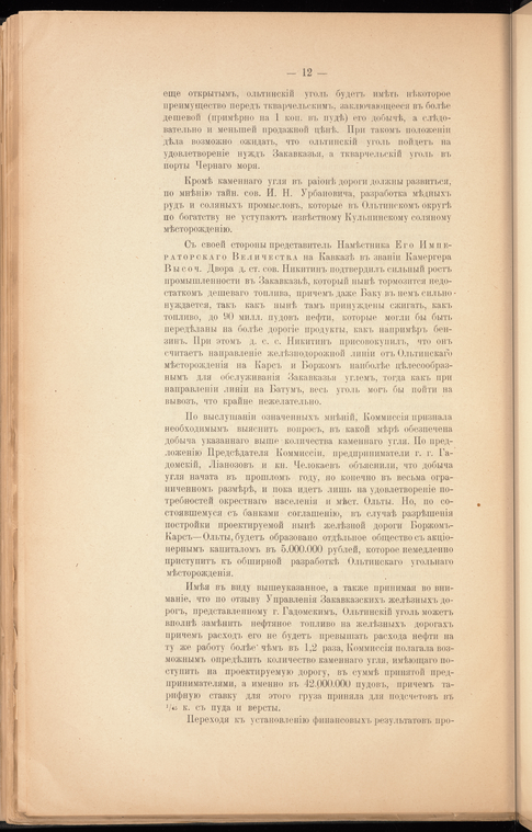 Index