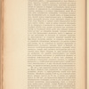 Zhurnalʺ Kommissīi o novykhʺ zheli͡eznykhʺ dorogakhʺ po voprosu o sooruzhenīi zheli͡eznodorozhnoĭ linīi otʺ st. Borzhomʺ, Zakavkazskikhʺ zheli͡eznykhʺ dorogʺ, do st. Karsʺ, ti͡ekhʺ zhe zheli͡eznykhʺ dorogʺ, sʺ vi͡etvʹi͡u kʺ mi͡est. Olʹty
