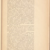 Zhurnalʺ Kommissīi o novykhʺ zheli͡eznykhʺ dorogakhʺ po voprosu o sooruzhenīi zheli͡eznodorozhnoĭ linīi otʺ st. Borzhomʺ, Zakavkazskikhʺ zheli͡eznykhʺ dorogʺ, do st. Karsʺ, ti͡ekhʺ zhe zheli͡eznykhʺ dorogʺ, sʺ vi͡etvʹi͡u kʺ mi͡est. Olʹty