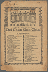 Nuevas Coplas Del Chún-Chín-Chán!