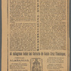 Admirabilisimo Milagro