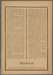 El cometa "Daniel" de 1907.