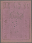 La Calavera Monetaria