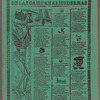 La Tronante Calavera de las Campanas Modernas